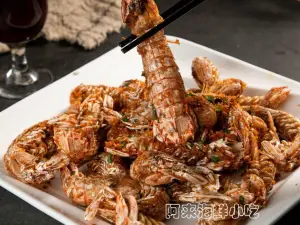 A lai seafood snack
