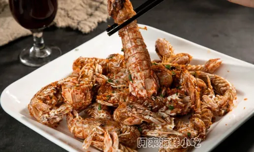 A lai seafood snack