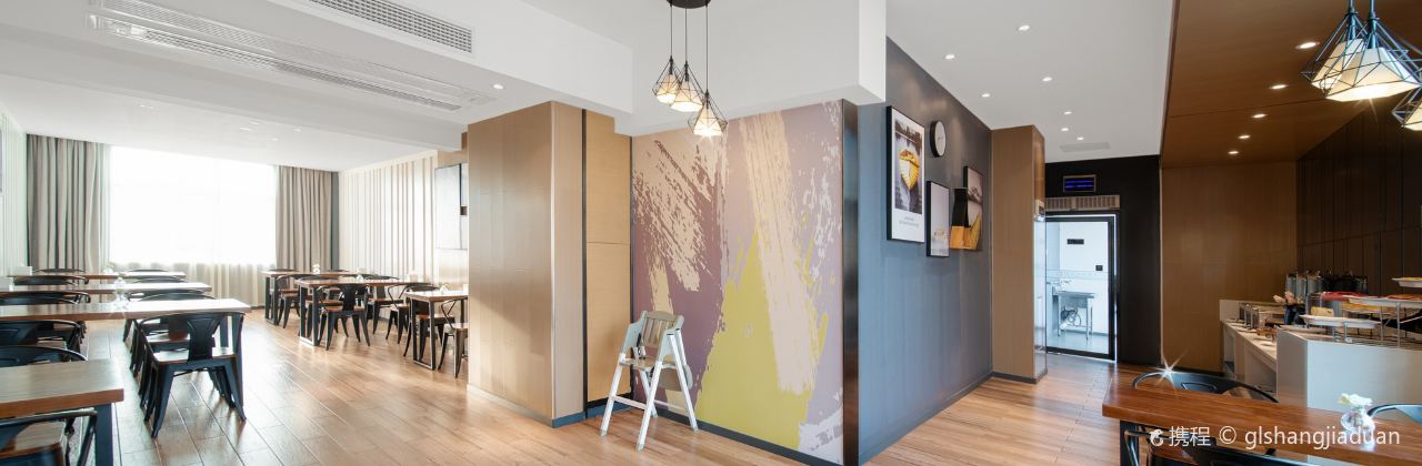 来往时尚酒店(德庆文化广场店)·自助餐厅