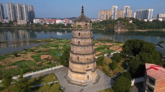 Shaoyang North Pagoda
