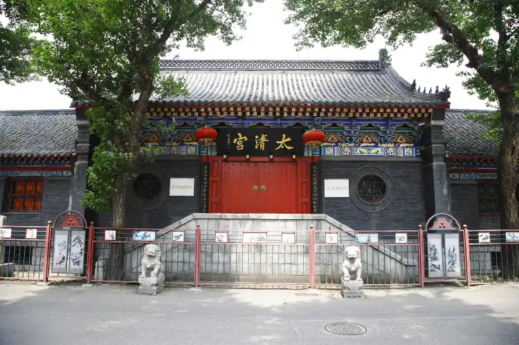 Hotels in der Nähe von Shenyang Taiqing Palace