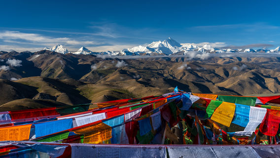 Shigatse
