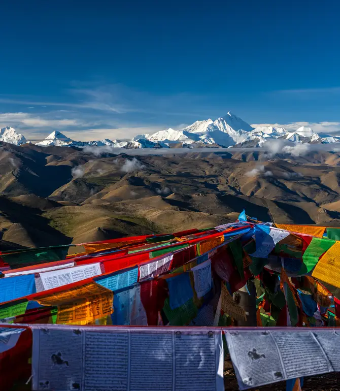 Qomolangma National Park