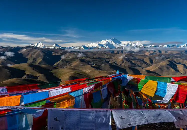 Hotels near Mt Qomolangma Base Camp