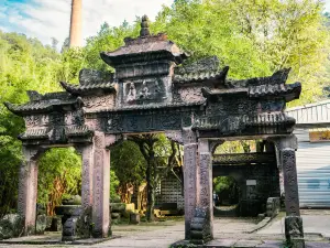 Dayuanxiang Museum