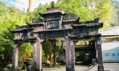 Dayuanxiang Museum