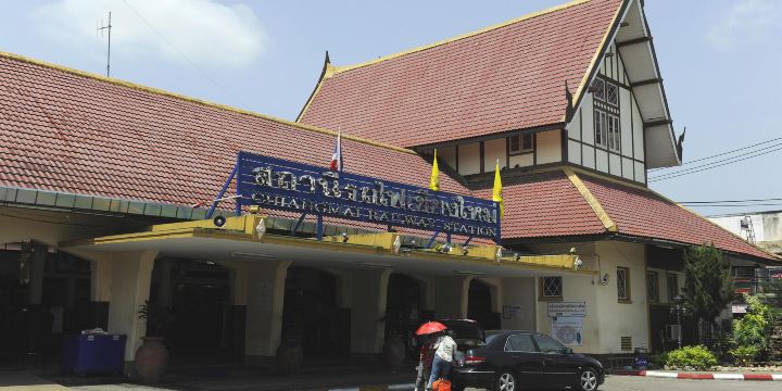 Chiang Mai Railway Station