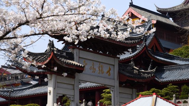 gu ji ming si - pai fang