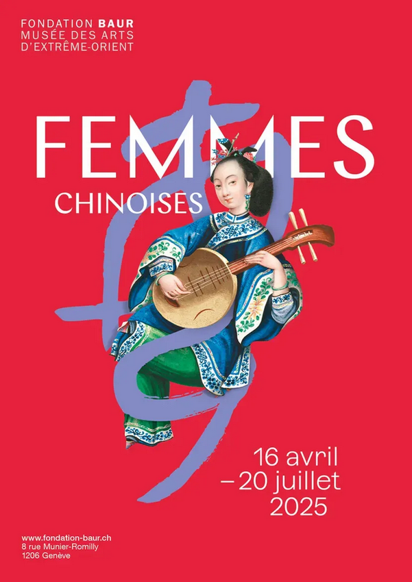 Femmes chinoises | Geneva
