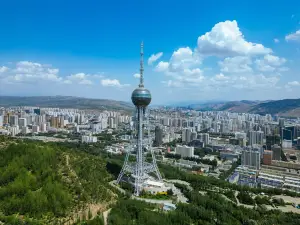 Plateau Pearl Sightseeing Tower