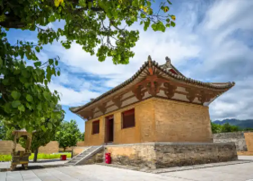 Temple of Prince Guangren