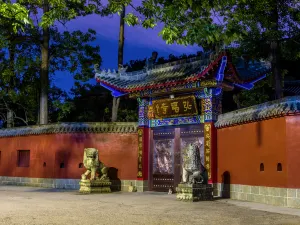 Qianling Mountain Park