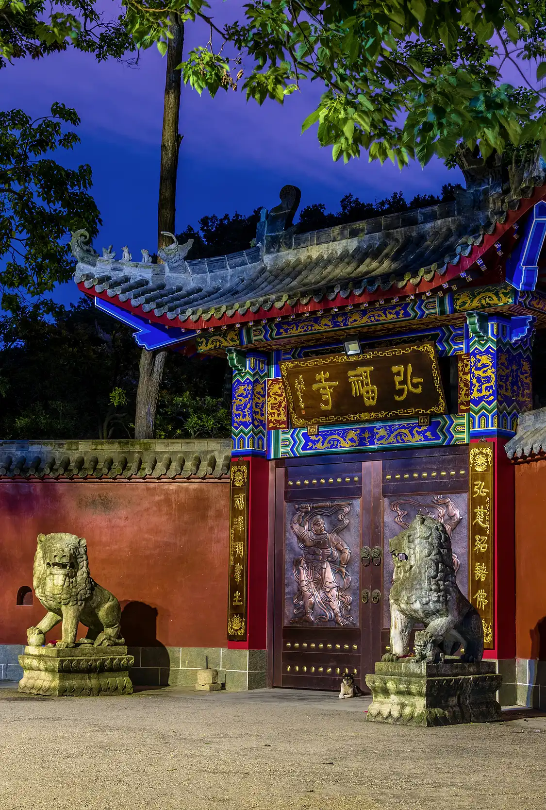 鄰近黔靈山公園的酒店