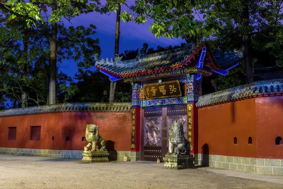2_Qianling Mountain Park