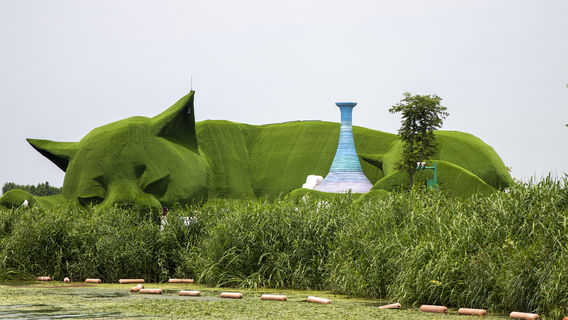 White Horse Three-island Adventure