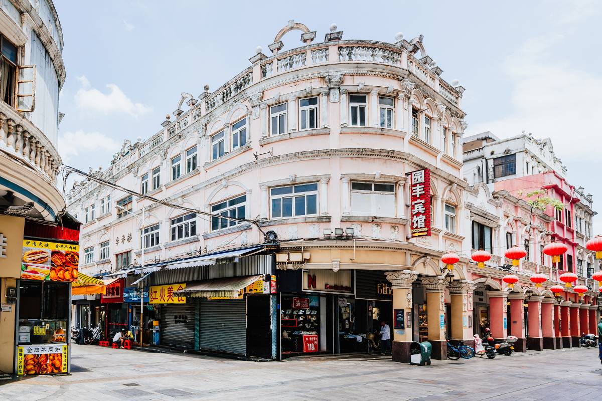 順德一日遊 | 華蓋路步行街