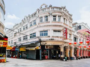 Huagai Road Foshan Characteristic Culture Street