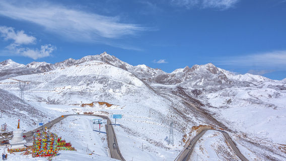 ภูเขาชมหิมะ