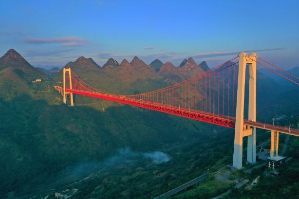 Huangguoshu Balinghe Bridge Bungee Jumping