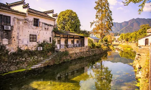 Xucun Village