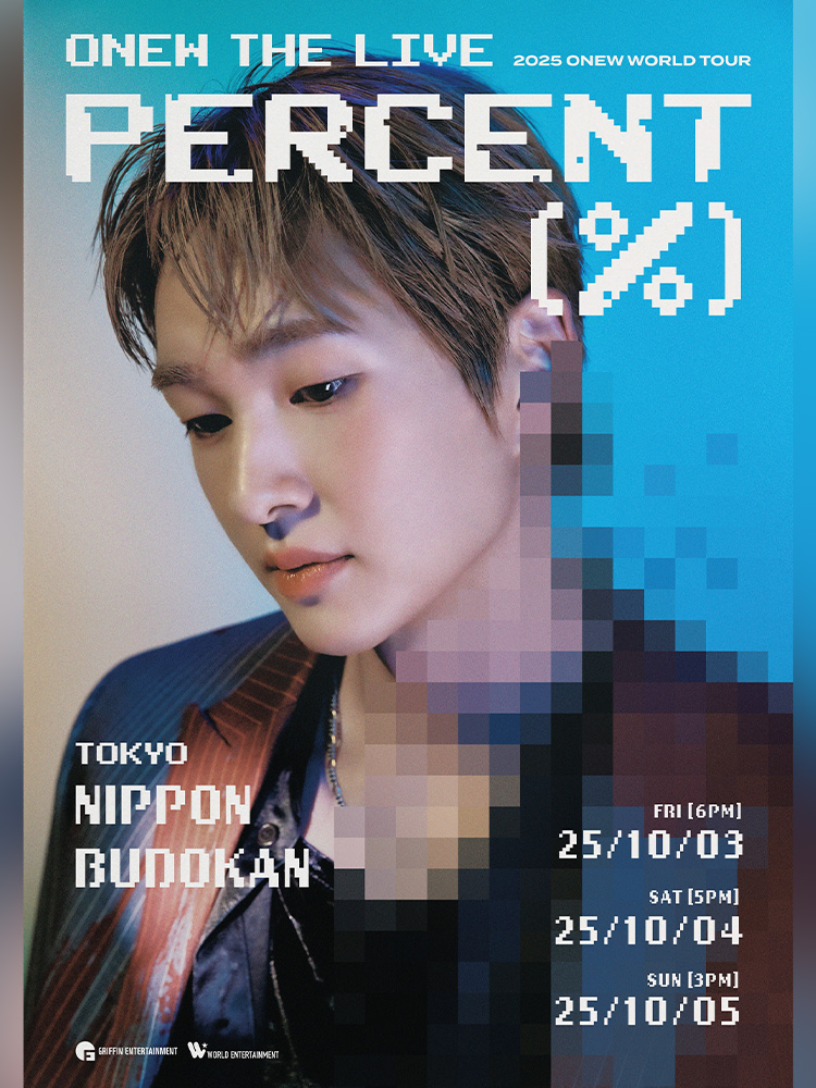 日本東京 · 2025 ONEW WORLD TOUR [ONEW THE LIVE : PERCENT (%)]IN JAPAN | 日本武道館