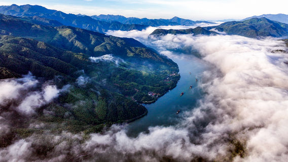 Fuchun River Three Little Gorges