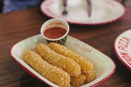 Tubestation站点比萨(TX淮海剧汇店)