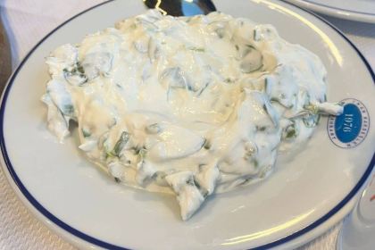 Inan Kardesler Et Lokantasi