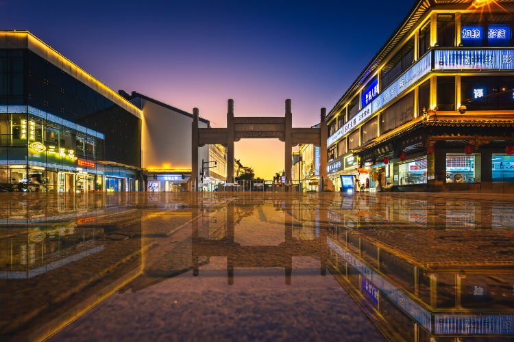 Guanqian Street
