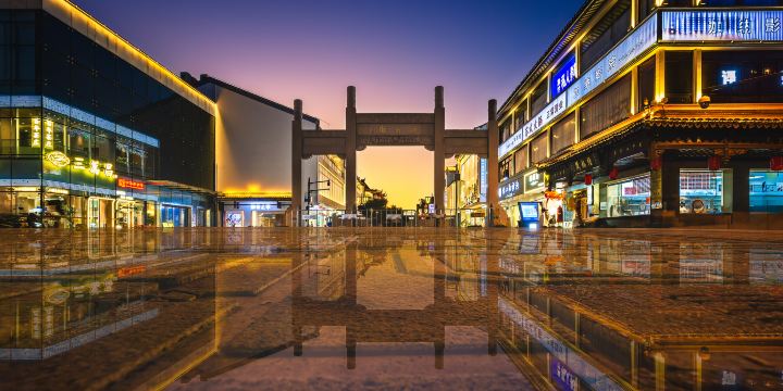 Guanqian Street