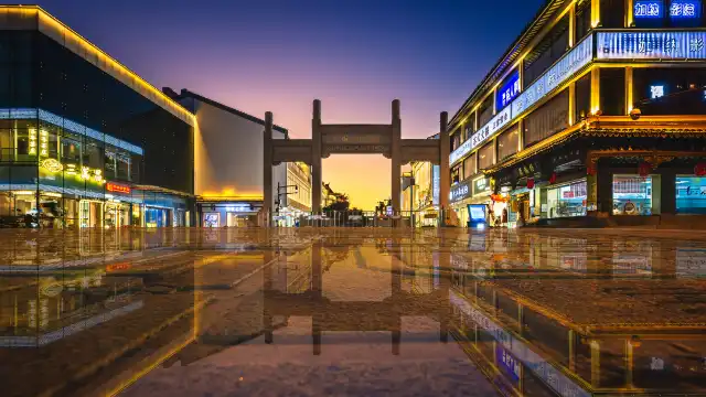 鄰近觀前街的酒店