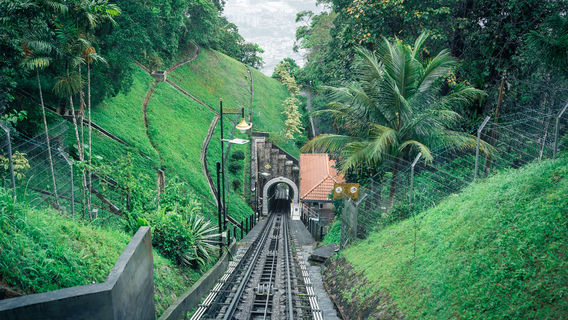 Penang Hill Middle Station