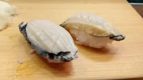 Hakone Sushi in 하코네