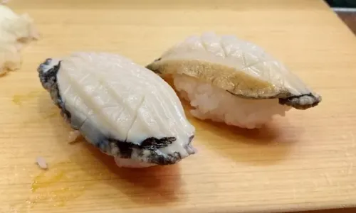 Hakone Sushi