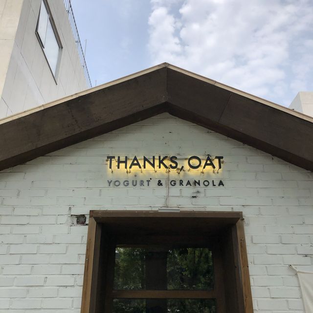 [연남동 맛집]땡스오트