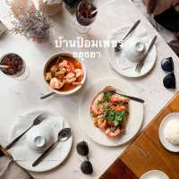 คาเฟ่อิฐสีส้มคูลๆแห่งอยุธยากับกุ้งแม่น้ำ