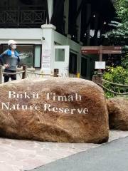 Bukit Timah Nature Reserve Visitor Centre