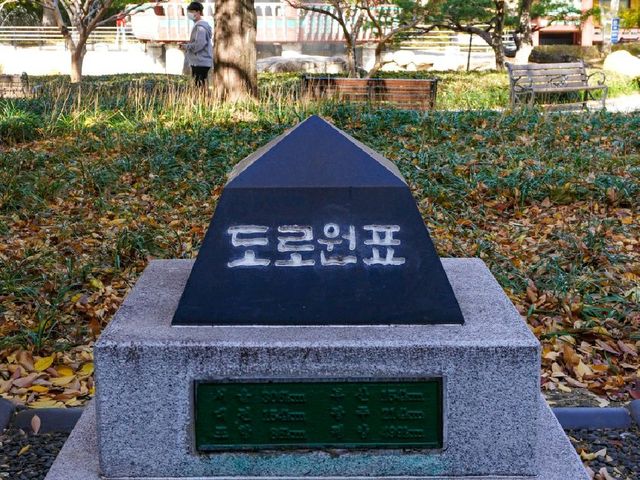 도심 속 작은 힐링을, 경상감영공원!