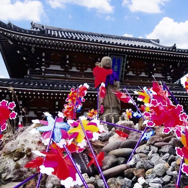 青森　恐山に秘湯