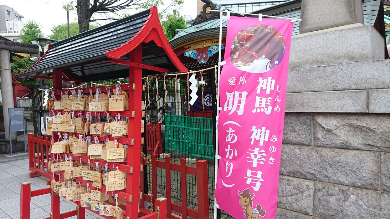 Kandamyoujin Photos Photos Of Tokyo Attractions Trip Moments Kandamyoujin Photos Photos Of Tokyo Attractions Trip Moments