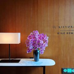 IL RISTORANTE - NIKO ROMITO ảnh của người dùng