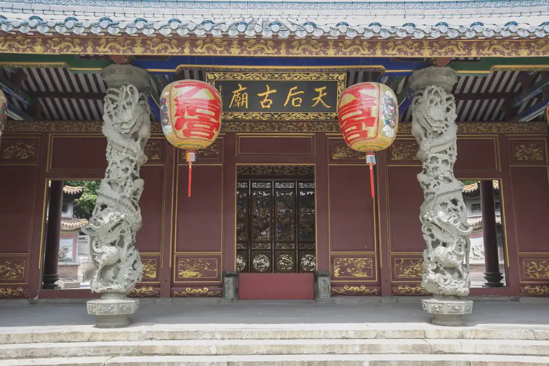 Hotels near Taichung Tianhou Temple