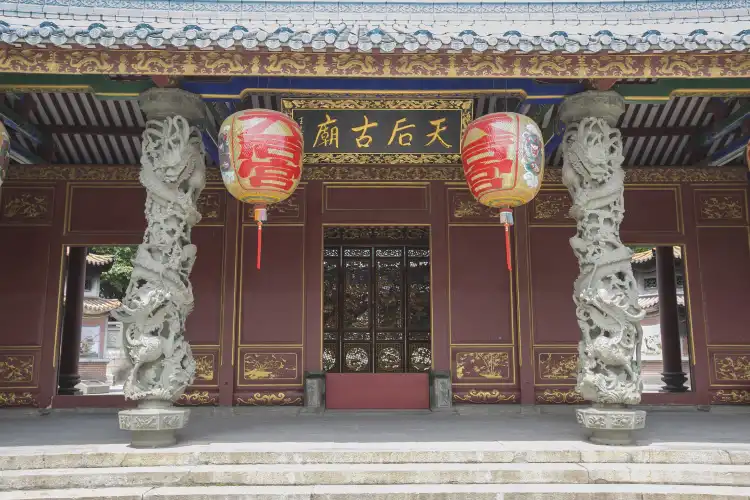 Hotel in zona Tianhou Temple
