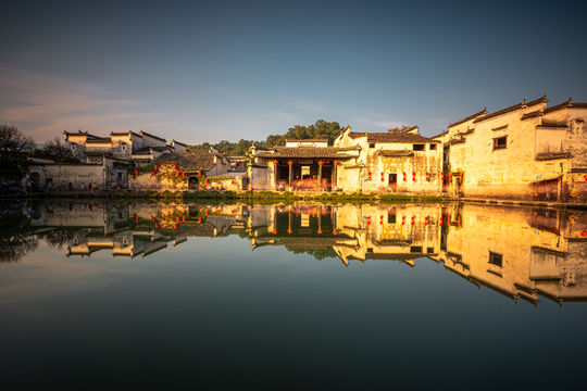 Moon Pond