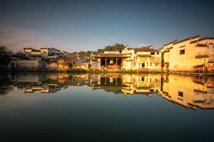 Hotels in der Nähe von Moon Pond