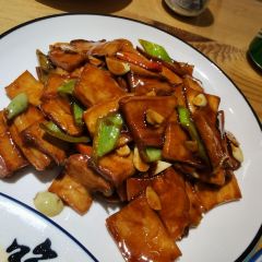 汾州老味道 User Photo