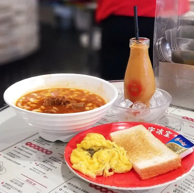 홍콩 맛집