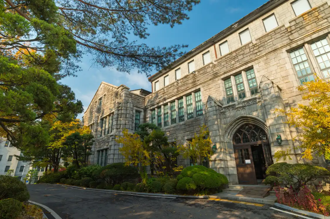 Hotels near Ewha Womans University