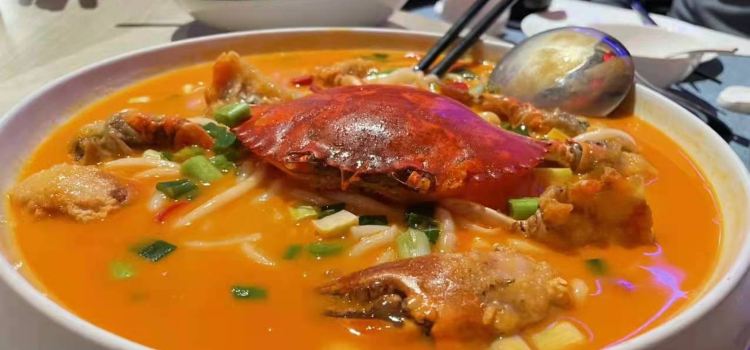 Wang's Chinese