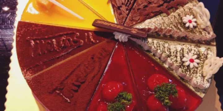 行忠蛋糕(東宋店)